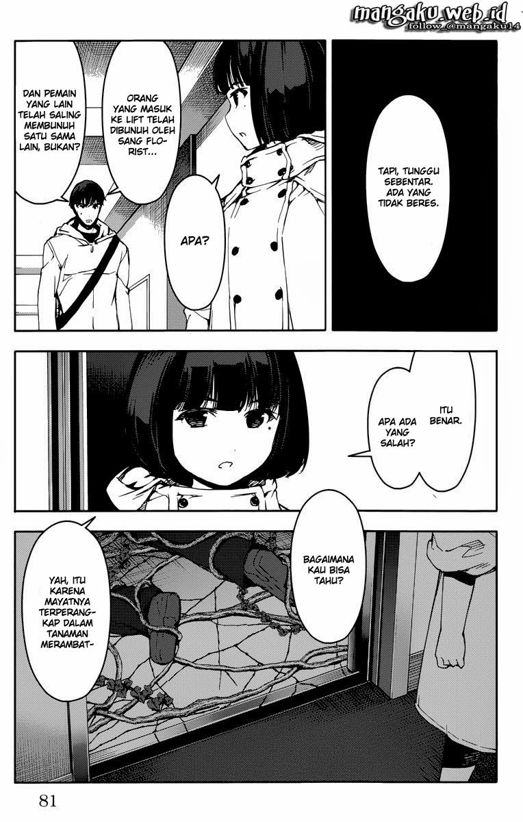 Halaman 32 dari Darwins Game Chapter 10