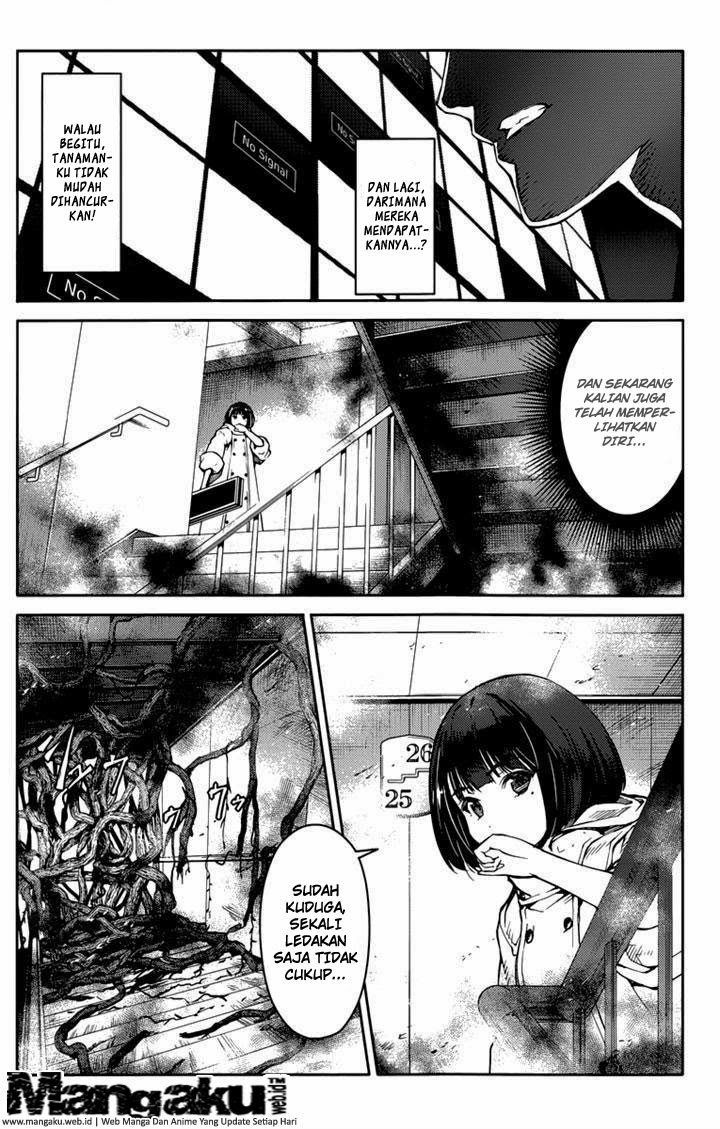 Halaman 4 dari Darwins Game Chapter 12