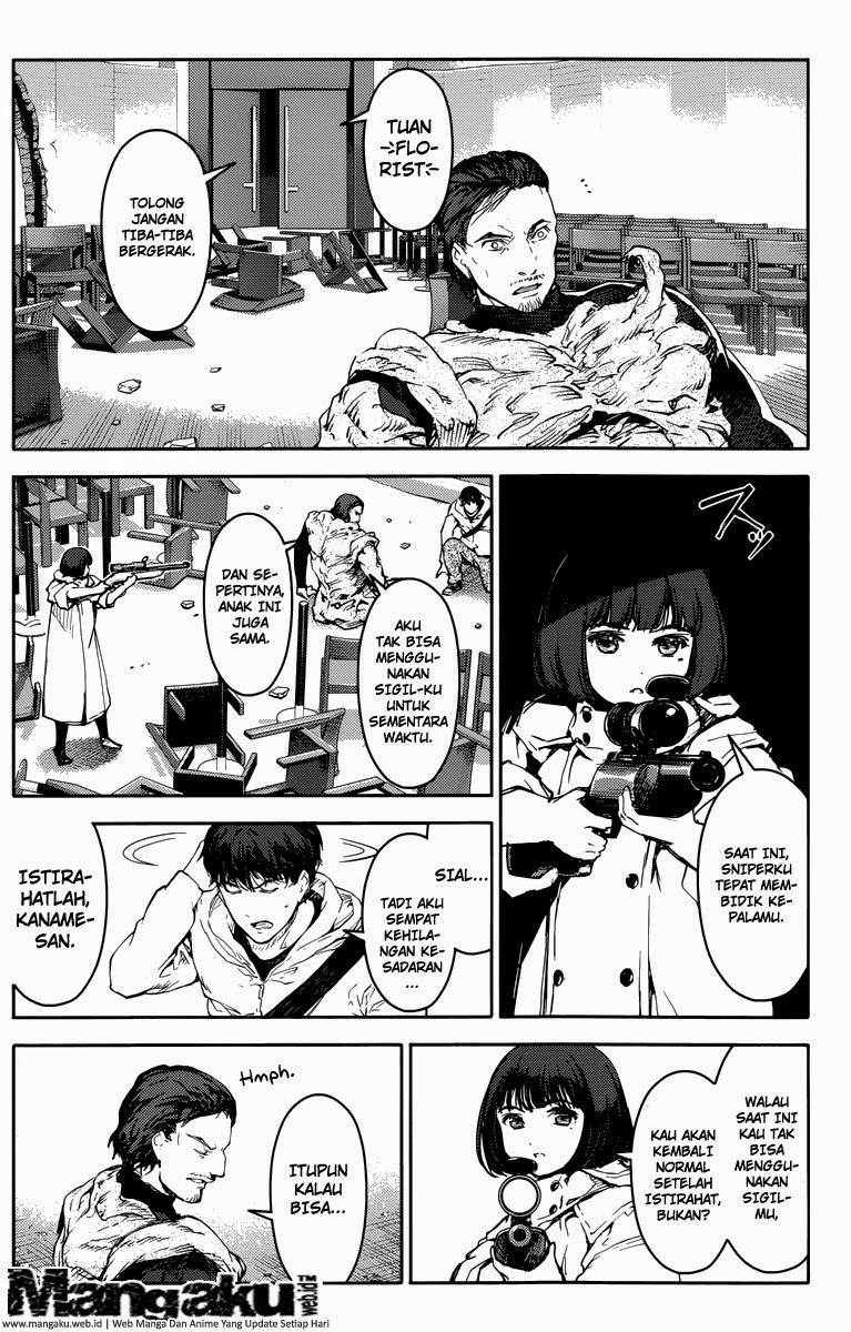 Halaman 40 dari Darwins Game Chapter 13