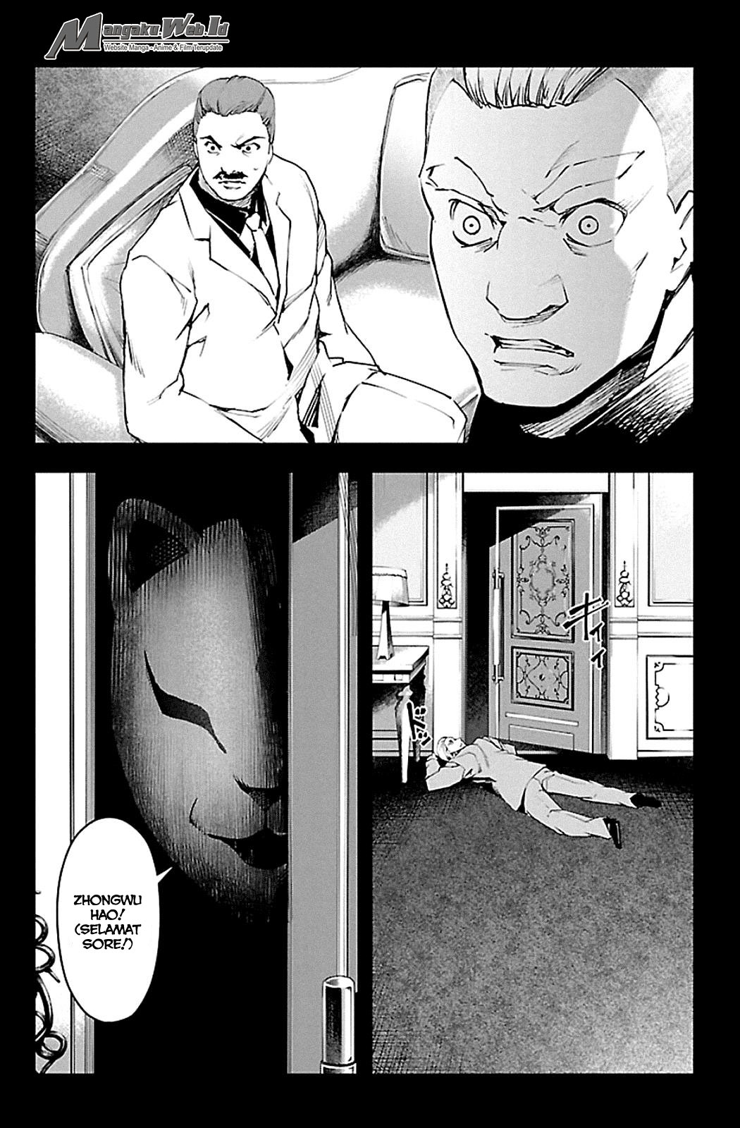 Halaman 14 dari Darwins Game Chapter 23