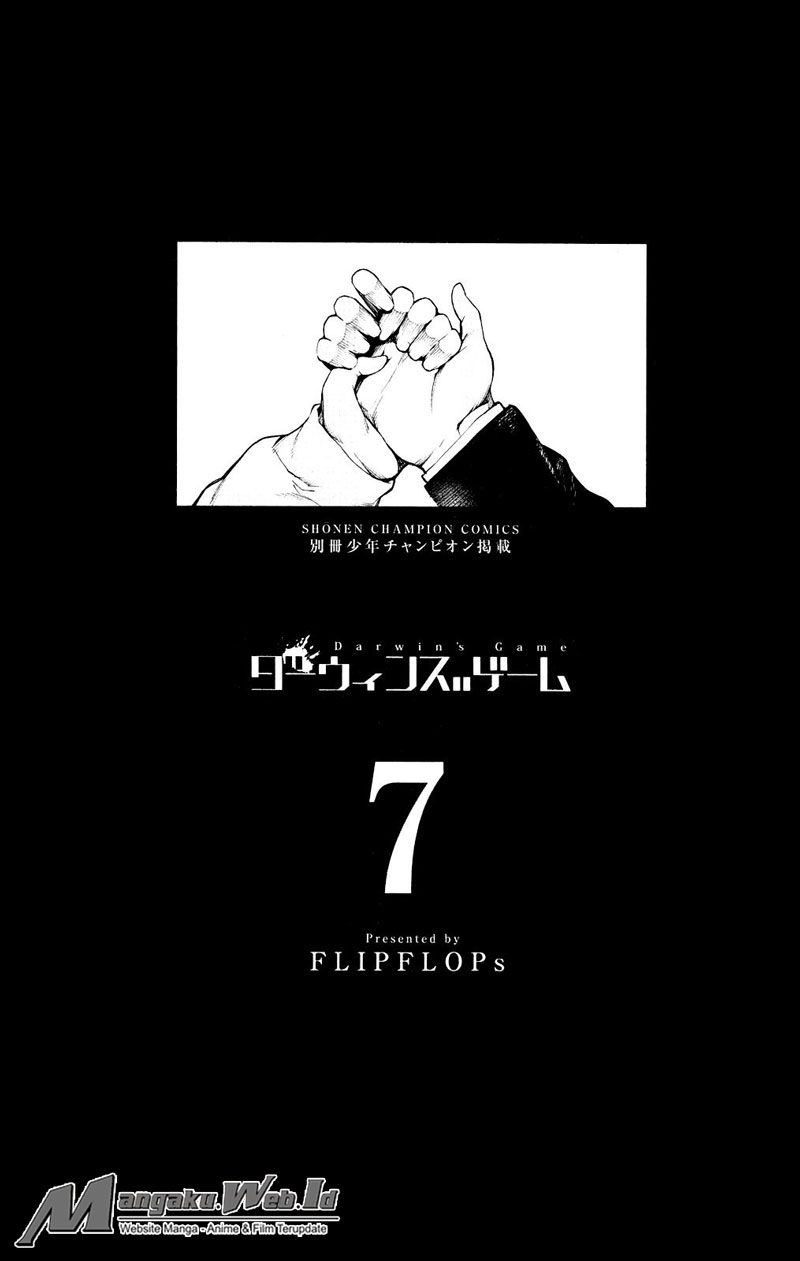 Halaman 5 dari Darwins Game Chapter 25