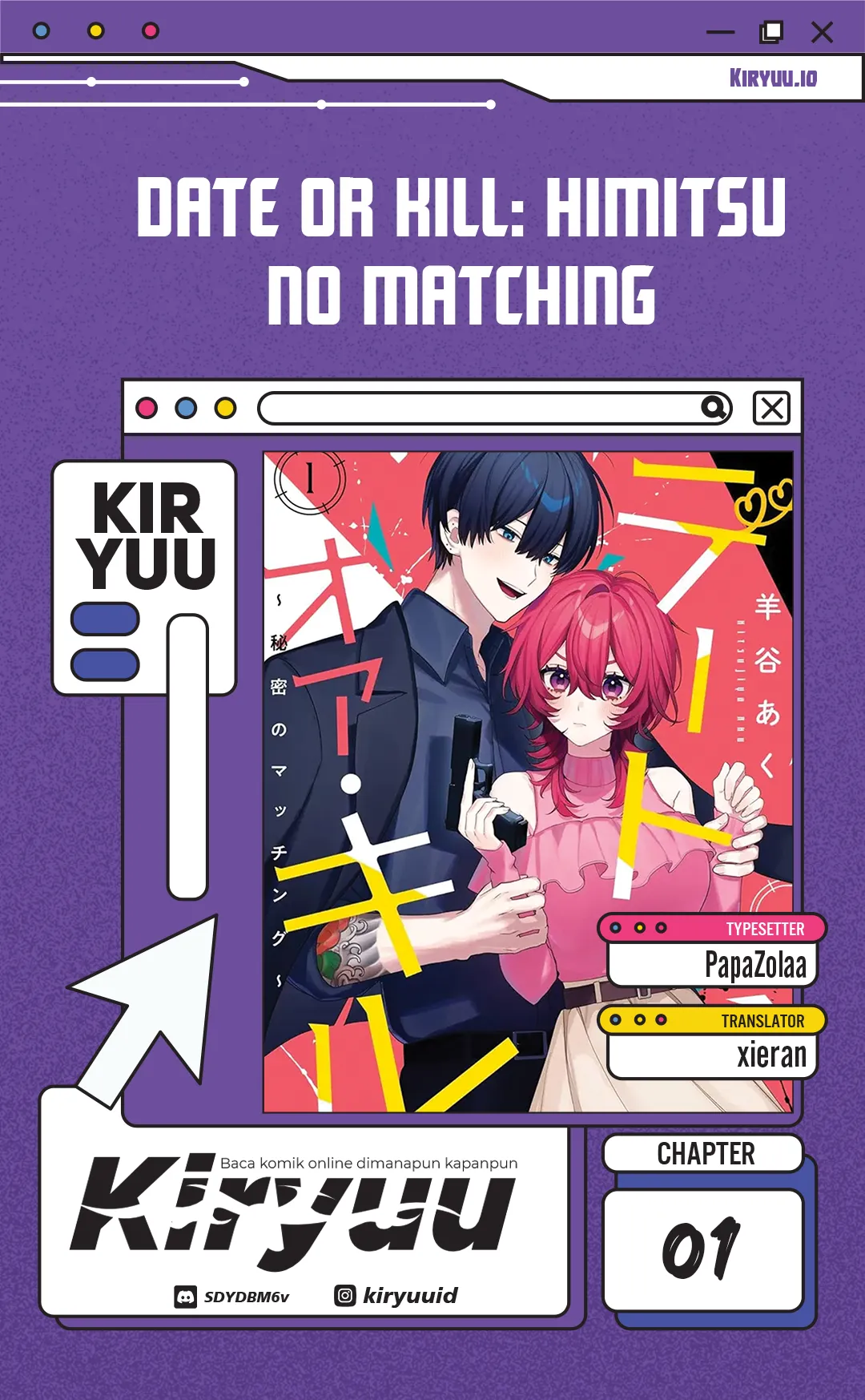 Halaman 1 dari Date or Kill ~Himitsu no Matching~ Chapter 1