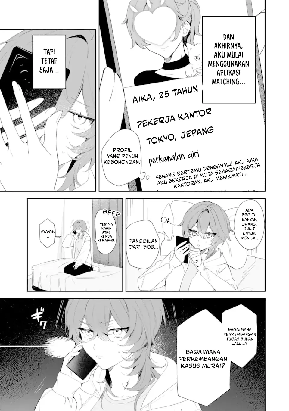 Halaman 10 dari Date or Kill ~Himitsu no Matching~ Chapter 1