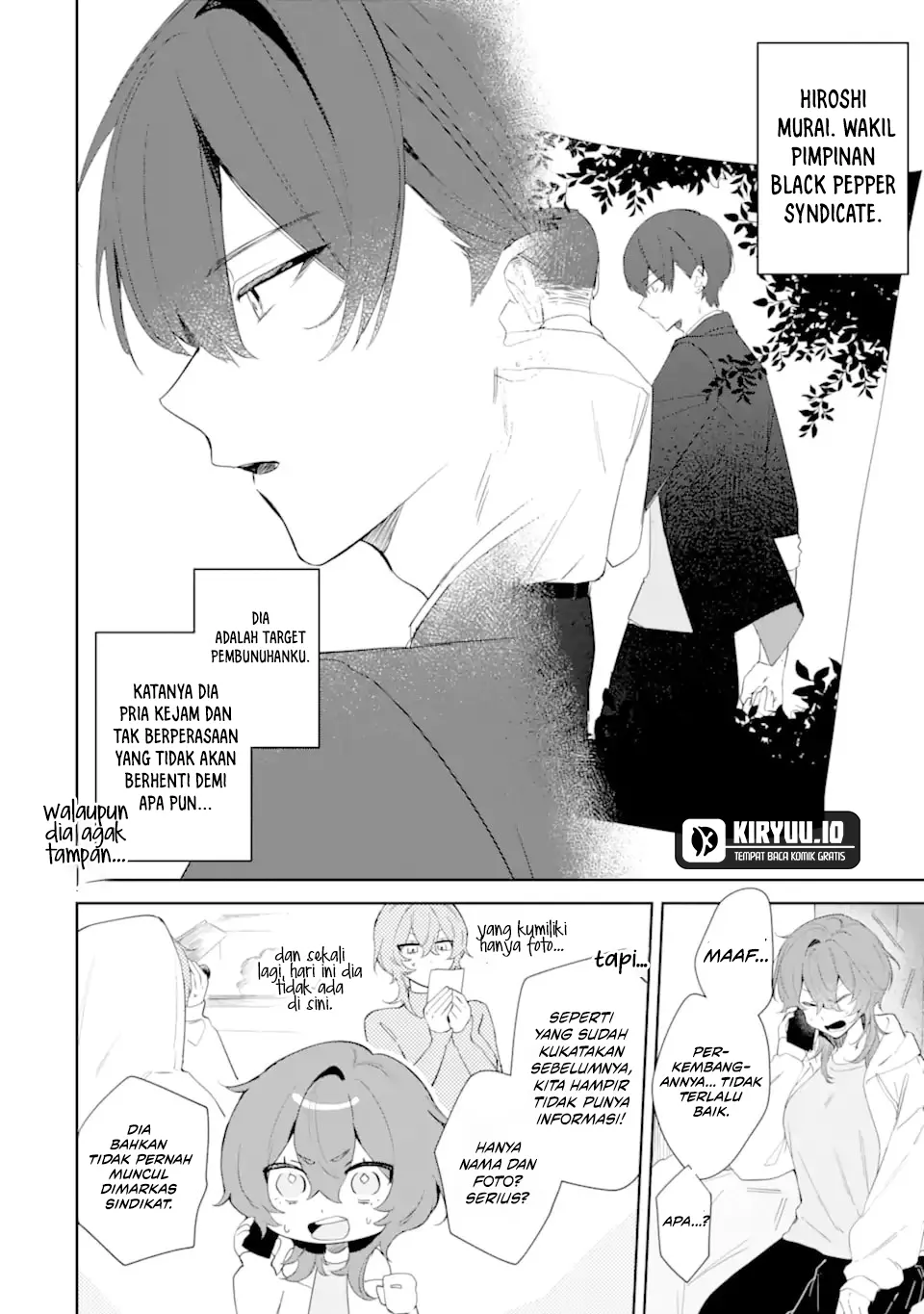 Halaman 11 dari Date or Kill ~Himitsu no Matching~ Chapter 1