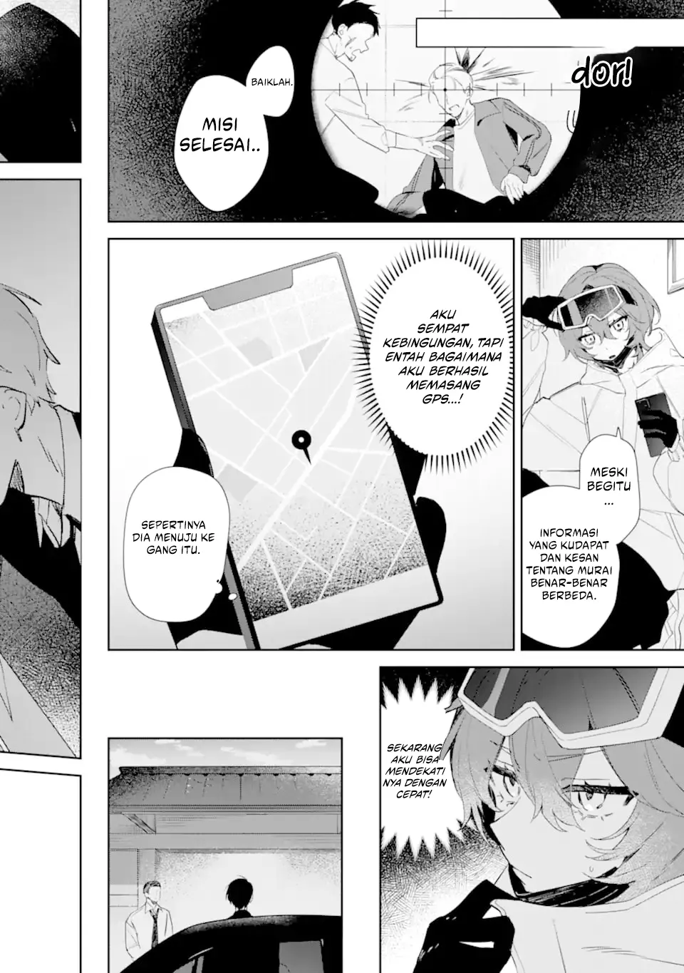 Halaman 21 dari Date or Kill ~Himitsu no Matching~ Chapter 1