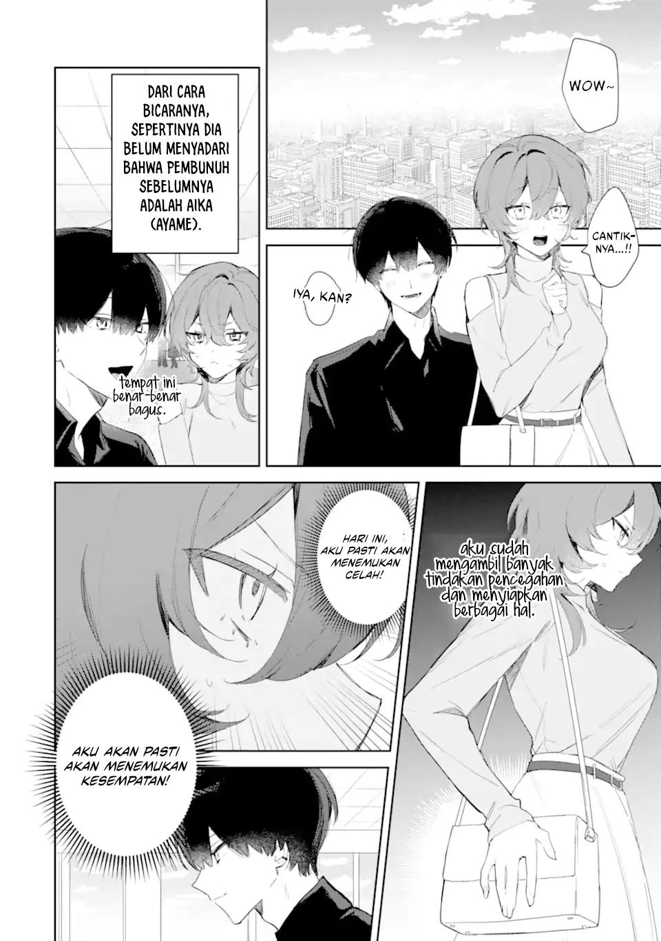 Halaman 29 dari Date or Kill ~Himitsu no Matching~ Chapter 1