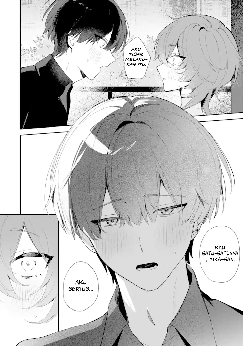 Halaman 47 dari Date or Kill ~Himitsu no Matching~ Chapter 1