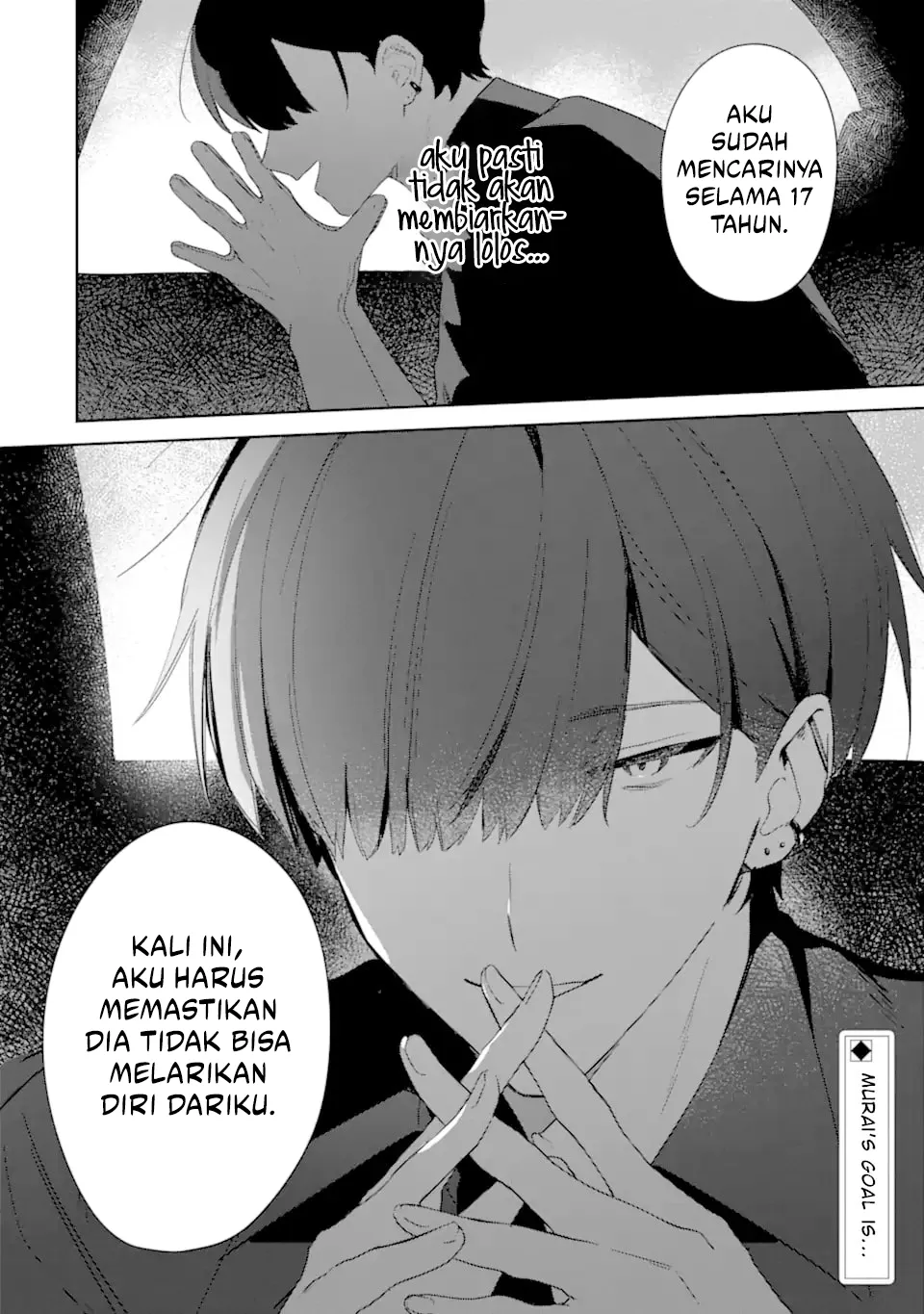 Halaman 53 dari Date or Kill ~Himitsu no Matching~ Chapter 1