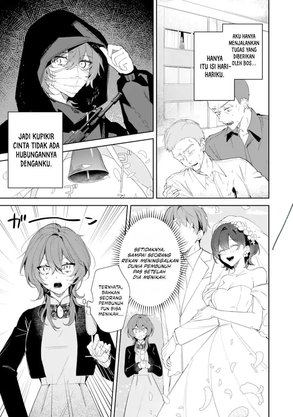 Halaman 6 dari Date or Kill ~Himitsu no Matching~ Chapter 1