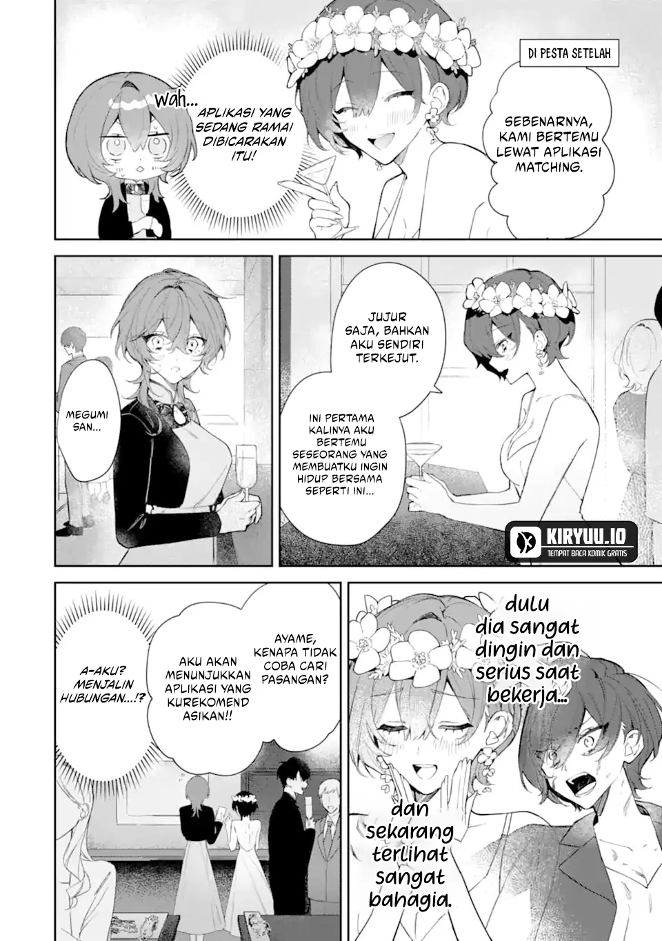 Halaman 7 dari Date or Kill ~Himitsu no Matching~ Chapter 1