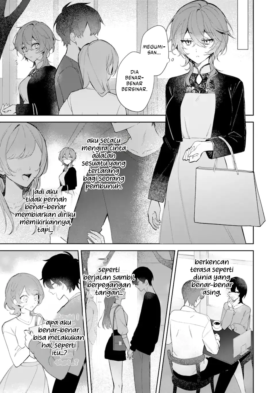 Halaman 8 dari Date or Kill ~Himitsu no Matching~ Chapter 1