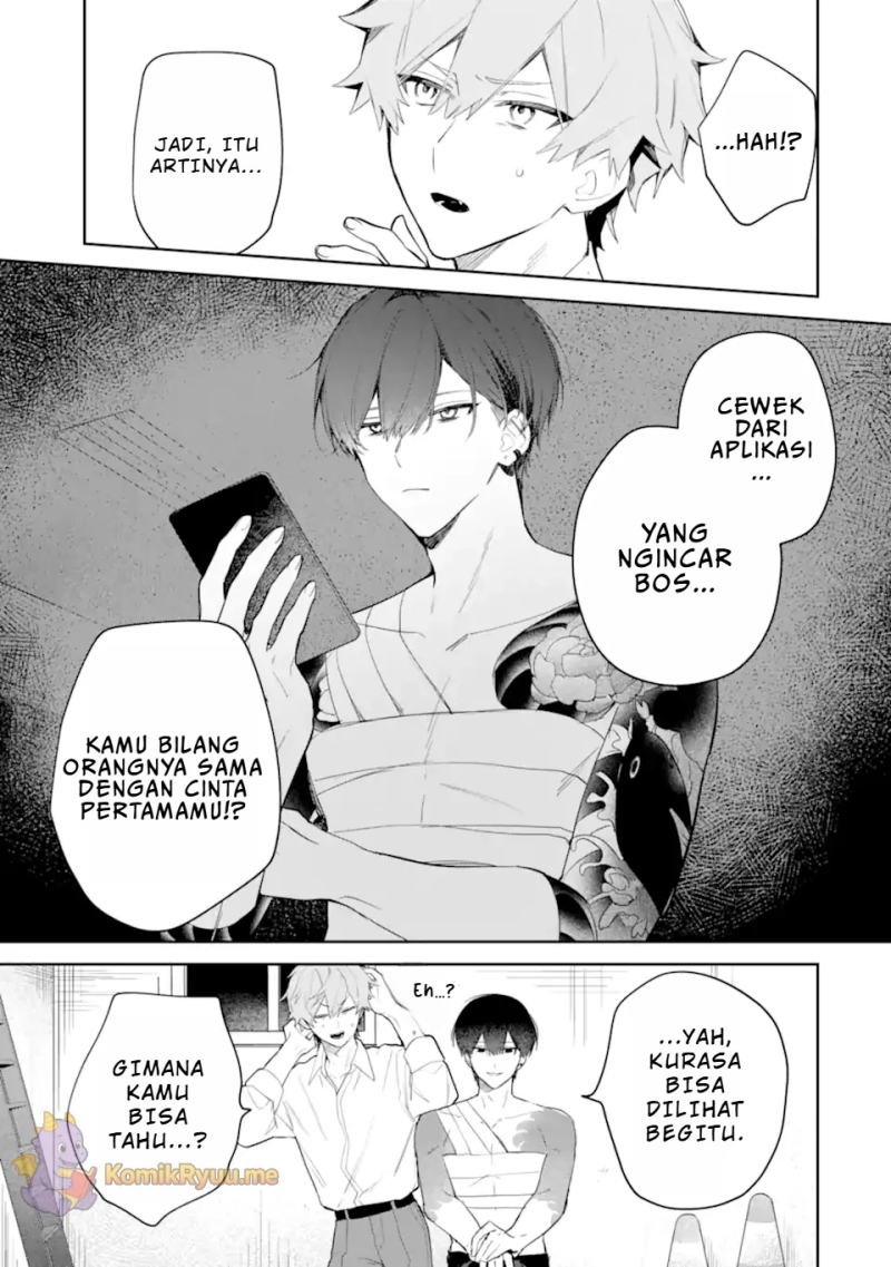 Halaman 10 dari Date or Kill ~Himitsu no Matching~ Chapter 2.1