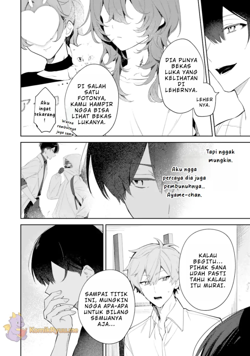 Halaman 11 dari Date or Kill ~Himitsu no Matching~ Chapter 2.1