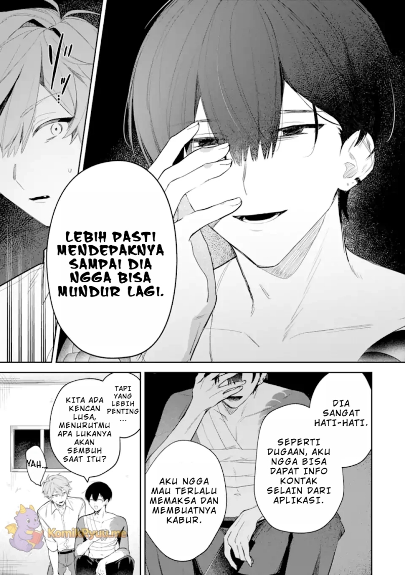Halaman 12 dari Date or Kill ~Himitsu no Matching~ Chapter 2.1