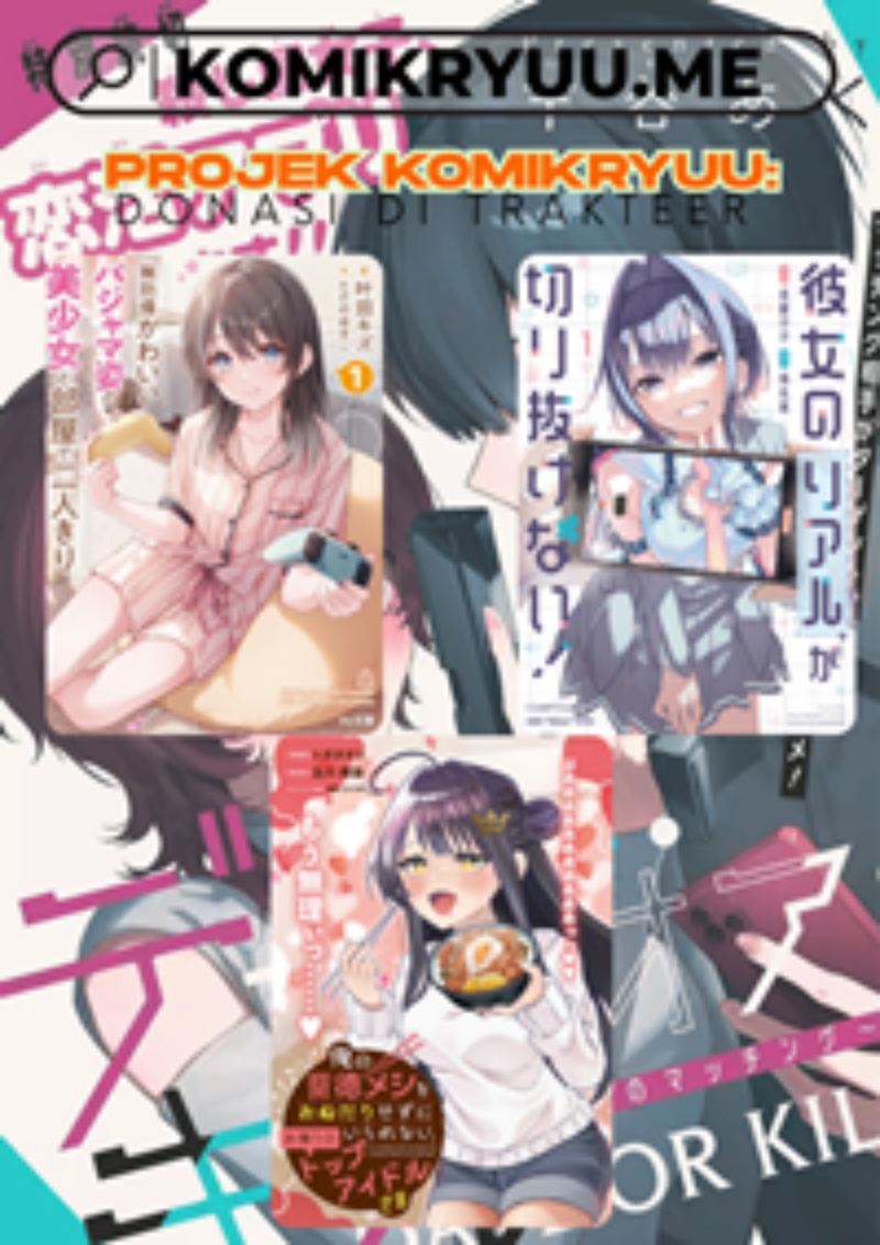Halaman 14 dari Date or Kill ~Himitsu no Matching~ Chapter 2.1
