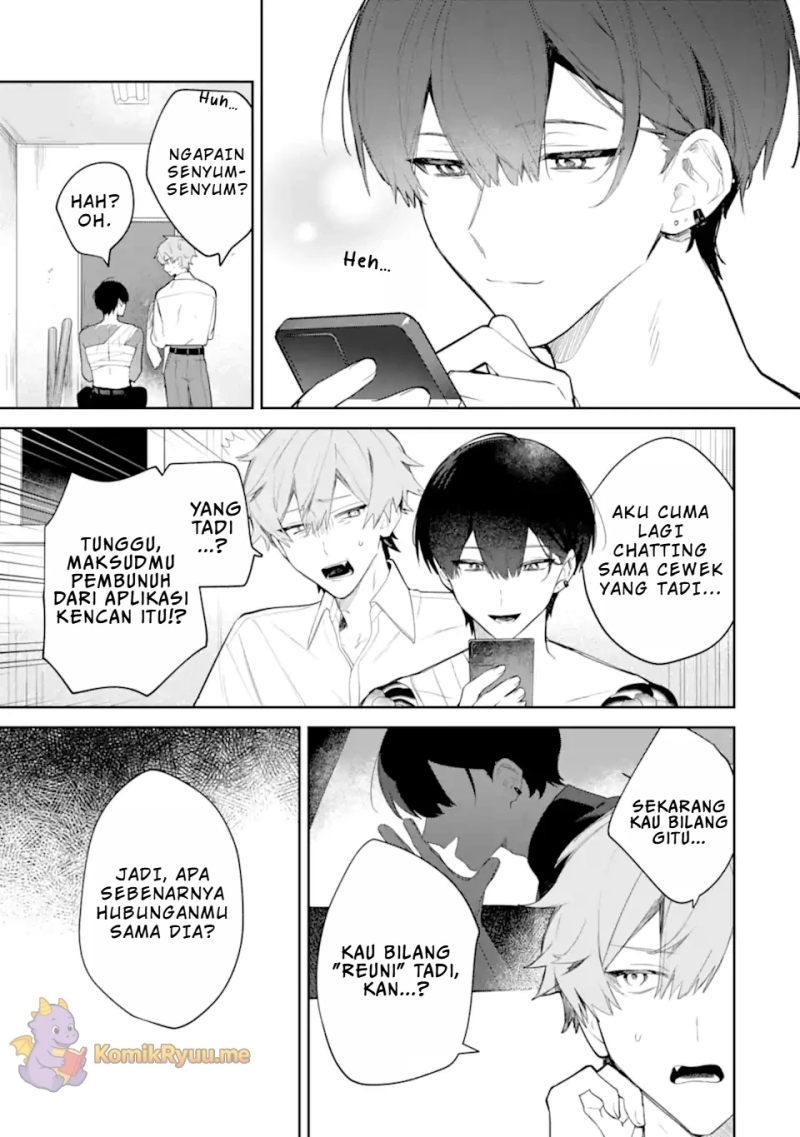 Halaman 8 dari Date or Kill ~Himitsu no Matching~ Chapter 2.1