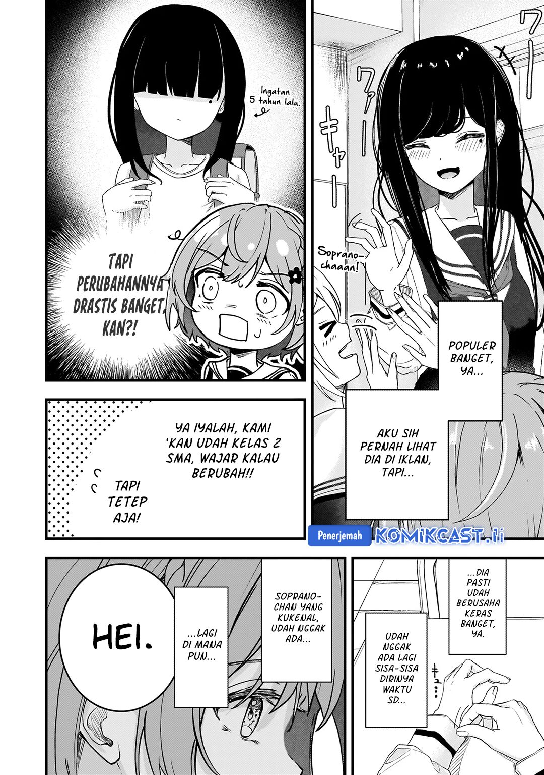 Halaman 7 dari Datenshi Soprano-chan no Fukushuu Chapter 1