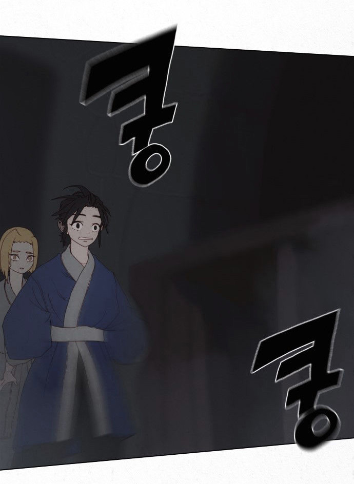 Halaman 11 dari Dawn of the Eastland Chapter 4