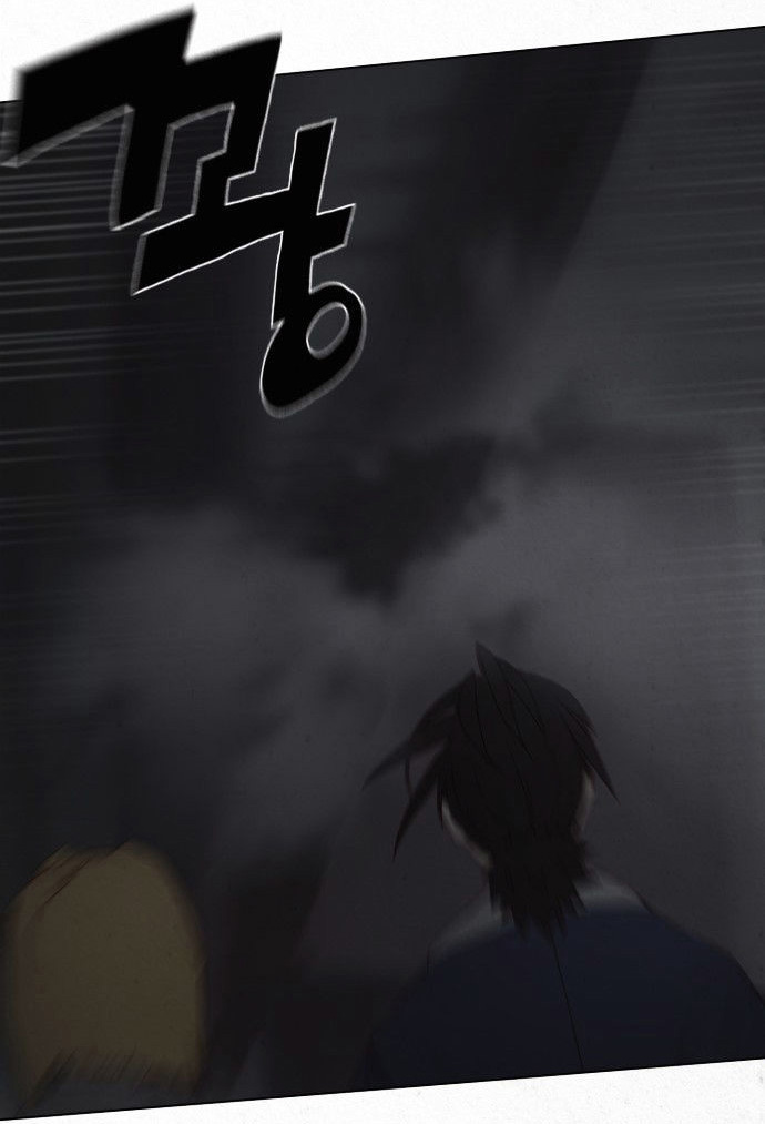 Halaman 12 dari Dawn of the Eastland Chapter 4