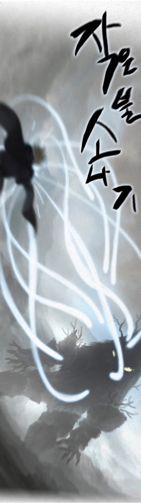 Halaman 7 dari Dawn of the Eastland Chapter 6