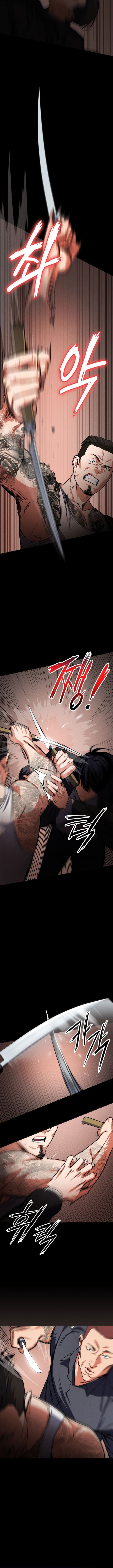 Daywalker Chapter 1 – halaman 9