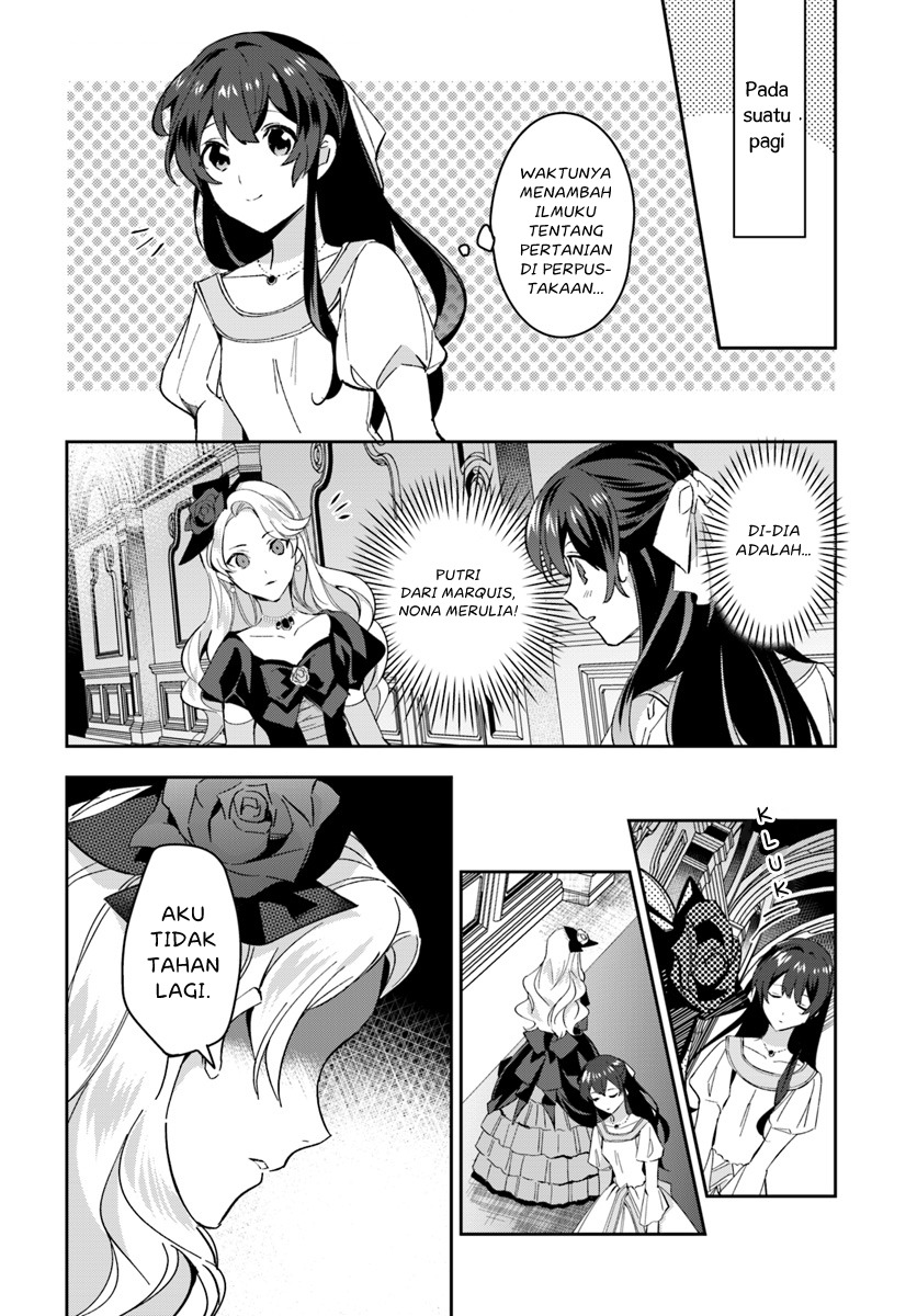 Halaman 10 dari Daisan Ouji wa Hakkobutsu ni Tsuki, Chokushi Chuui! (Iyutani) Chapter 2.2