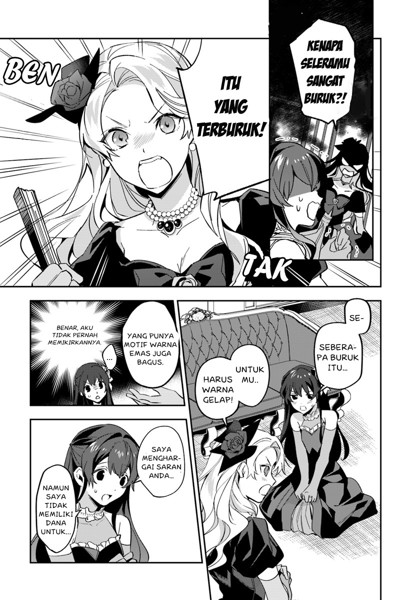 Halaman 14 dari Daisan Ouji wa Hakkobutsu ni Tsuki, Chokushi Chuui! (Iyutani) Chapter 2.2
