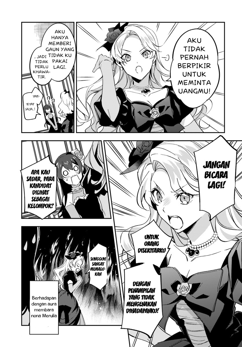 Halaman 15 dari Daisan Ouji wa Hakkobutsu ni Tsuki, Chokushi Chuui! (Iyutani) Chapter 2.2