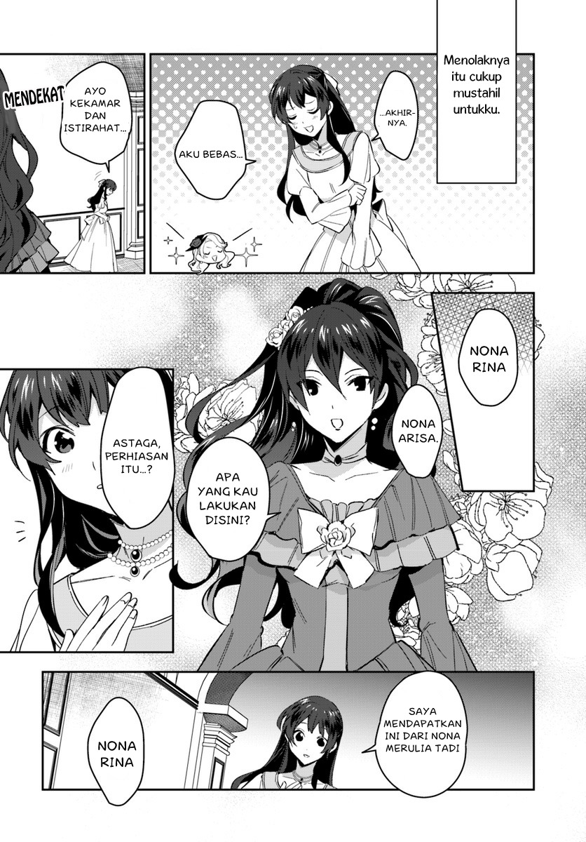 Halaman 16 dari Daisan Ouji wa Hakkobutsu ni Tsuki, Chokushi Chuui! (Iyutani) Chapter 2.2