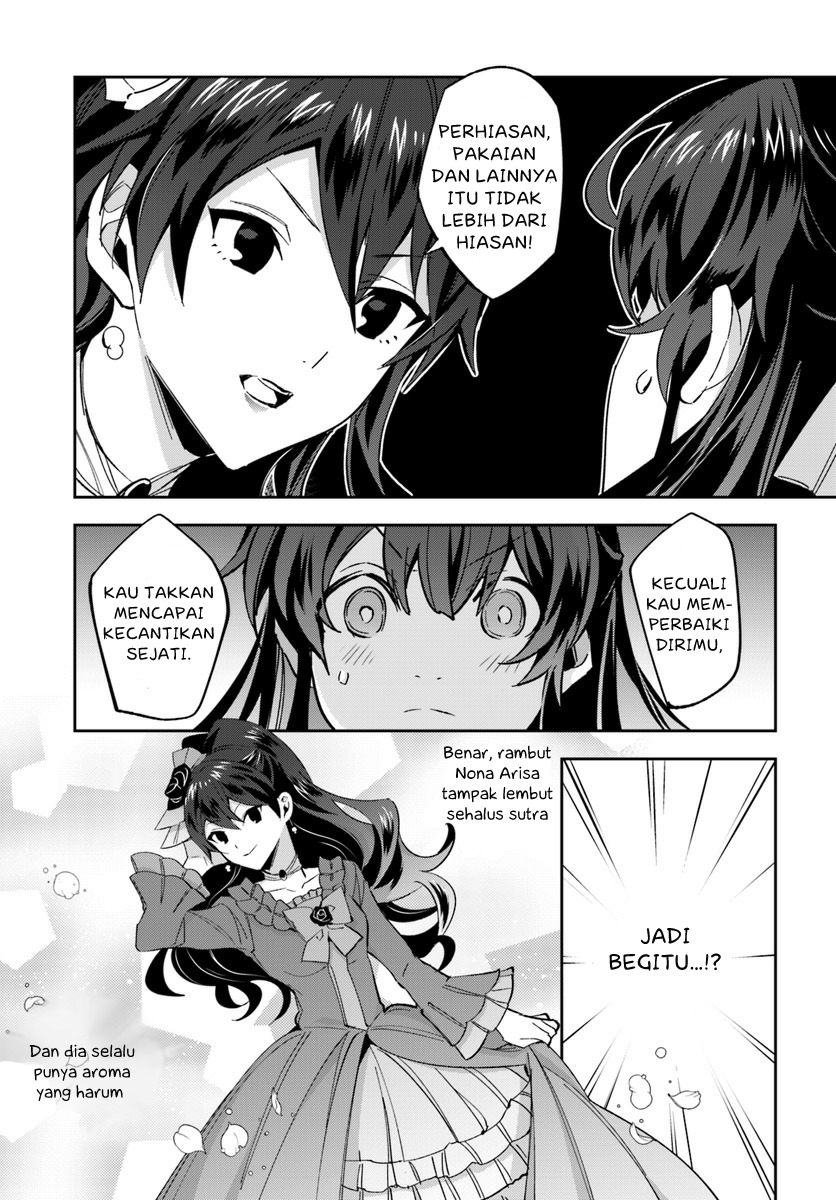 Halaman 17 dari Daisan Ouji wa Hakkobutsu ni Tsuki, Chokushi Chuui! (Iyutani) Chapter 2.2