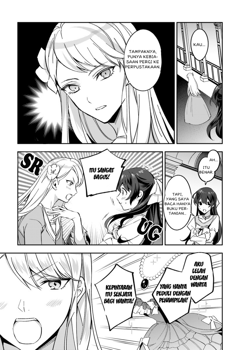 Halaman 20 dari Daisan Ouji wa Hakkobutsu ni Tsuki, Chokushi Chuui! (Iyutani) Chapter 2.2