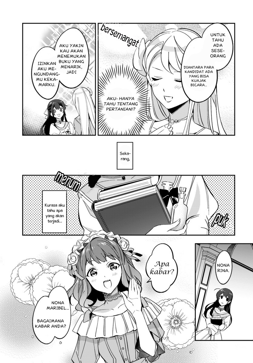 Halaman 23 dari Daisan Ouji wa Hakkobutsu ni Tsuki, Chokushi Chuui! (Iyutani) Chapter 2.2