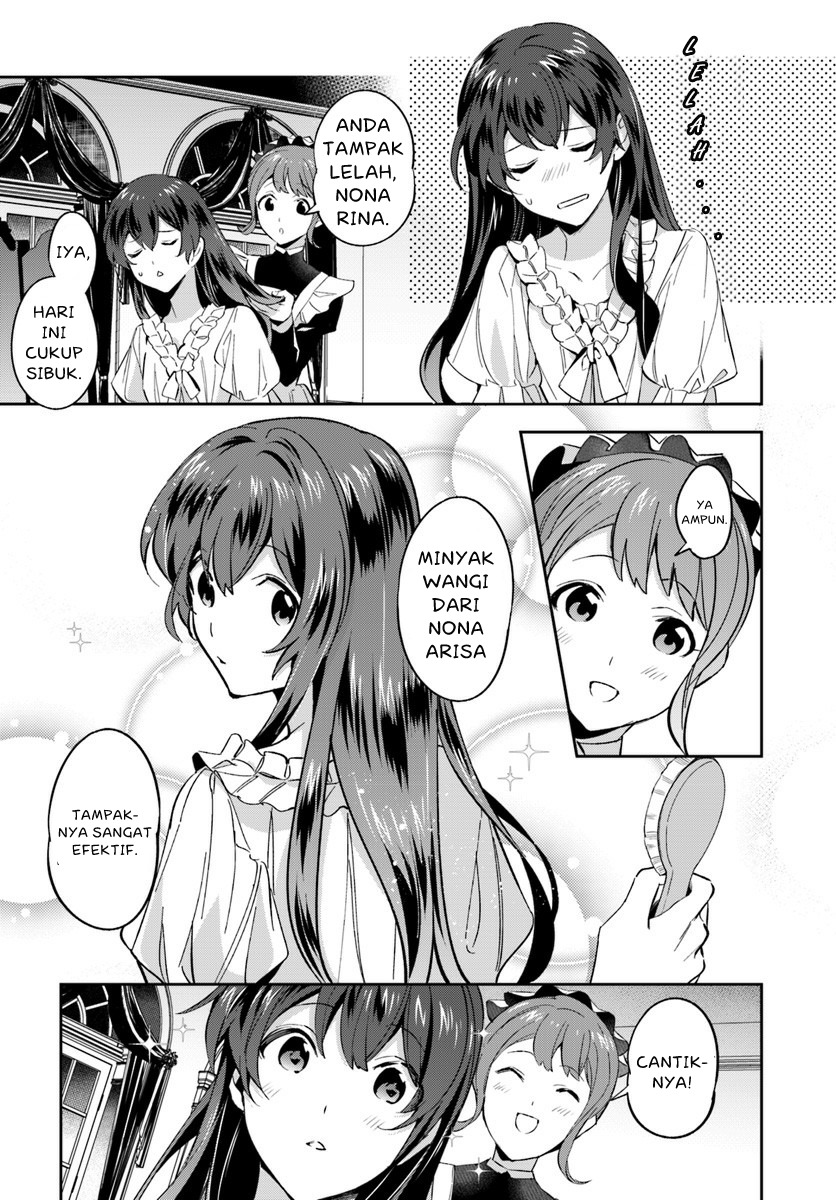 Halaman 24 dari Daisan Ouji wa Hakkobutsu ni Tsuki, Chokushi Chuui! (Iyutani) Chapter 2.2