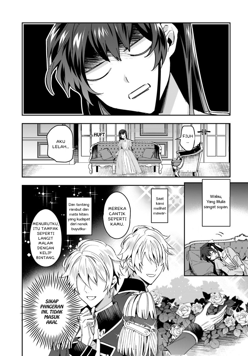 Halaman 3 dari Daisan Ouji wa Hakkobutsu ni Tsuki, Chokushi Chuui! (Iyutani) Chapter 2.2
