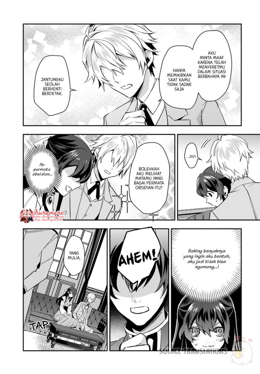 Halaman 11 dari Daisan Ouji wa Hakkobutsu ni Tsuki, Chokushi Chuui! (Iyutani) Chapter 4.1