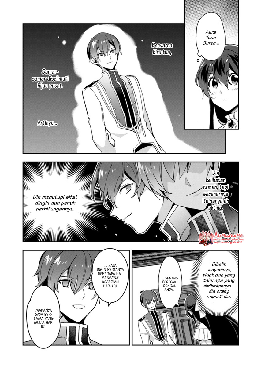 Halaman 13 dari Daisan Ouji wa Hakkobutsu ni Tsuki, Chokushi Chuui! (Iyutani) Chapter 4.1
