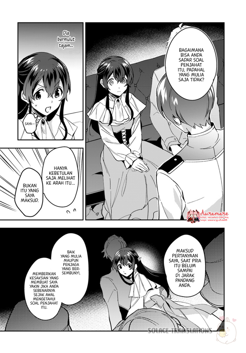 Halaman 14 dari Daisan Ouji wa Hakkobutsu ni Tsuki, Chokushi Chuui! (Iyutani) Chapter 4.1