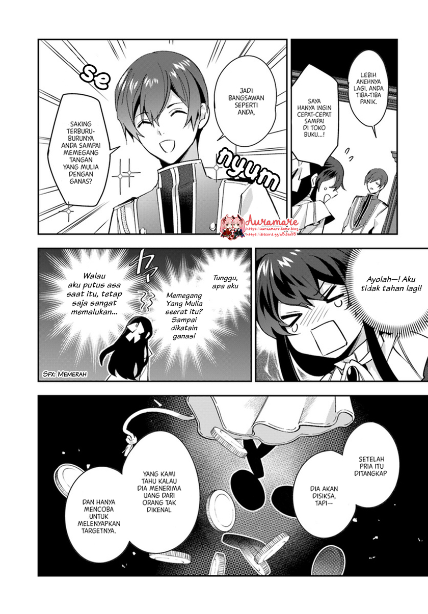 Halaman 15 dari Daisan Ouji wa Hakkobutsu ni Tsuki, Chokushi Chuui! (Iyutani) Chapter 4.1