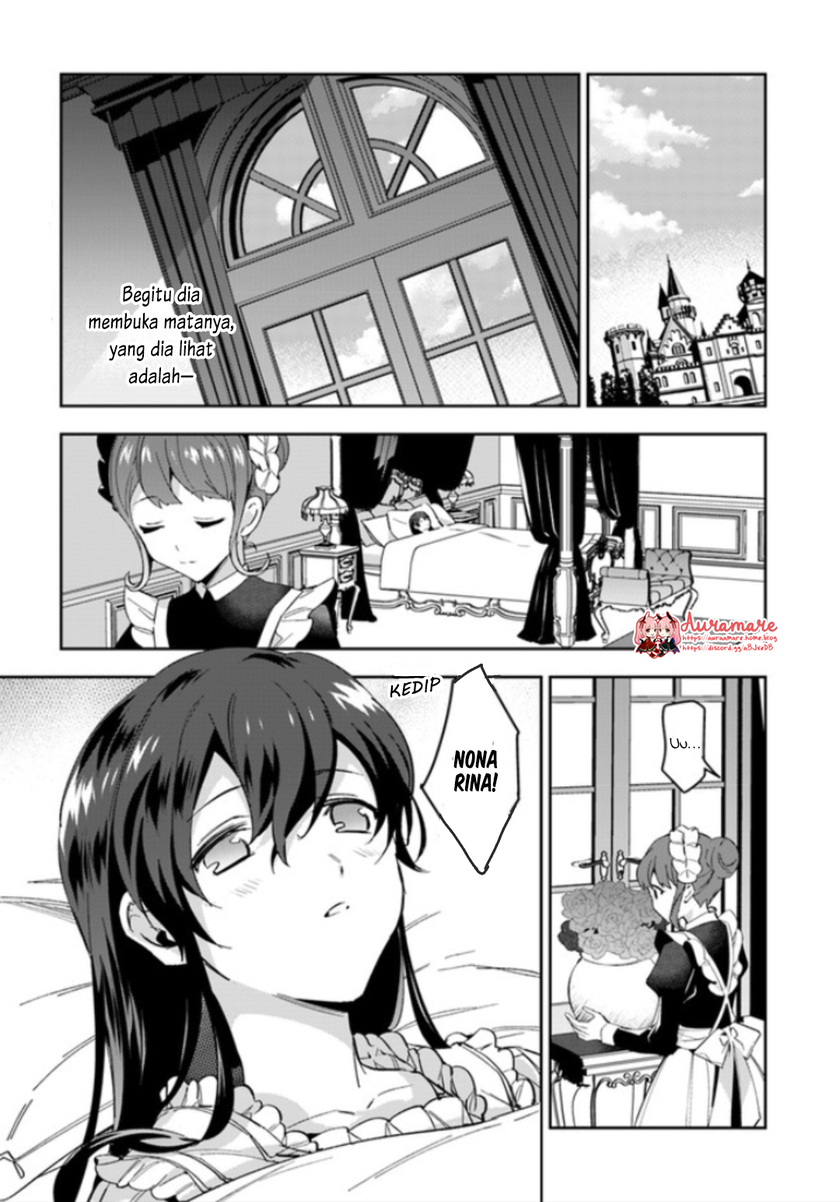 Halaman 2 dari Daisan Ouji wa Hakkobutsu ni Tsuki, Chokushi Chuui! (Iyutani) Chapter 4.1