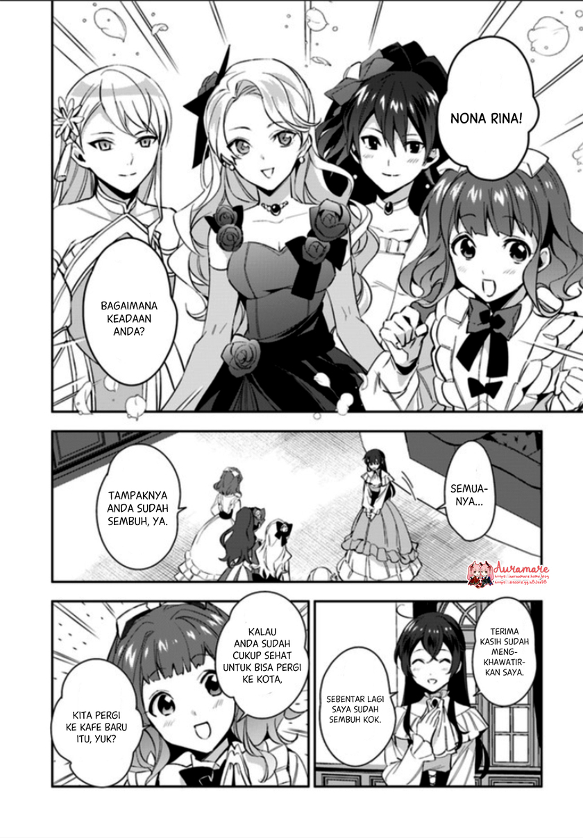 Halaman 5 dari Daisan Ouji wa Hakkobutsu ni Tsuki, Chokushi Chuui! (Iyutani) Chapter 4.1