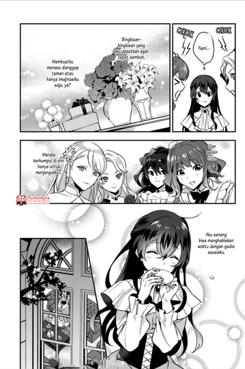 Halaman 7 dari Daisan Ouji wa Hakkobutsu ni Tsuki, Chokushi Chuui! (Iyutani) Chapter 4.1