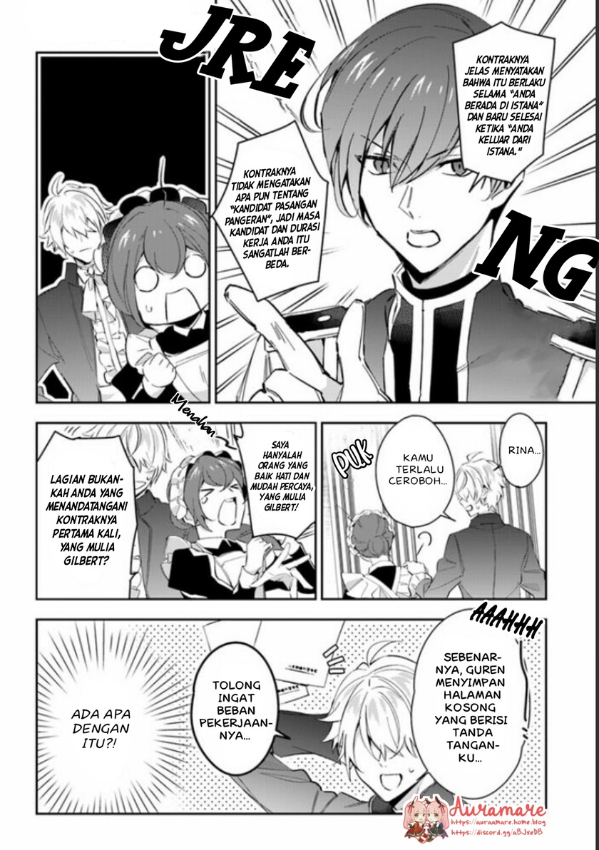Halaman 10 dari Daisan Ouji wa Hakkobutsu ni Tsuki, Chokushi Chuui! (Iyutani) Chapter 6