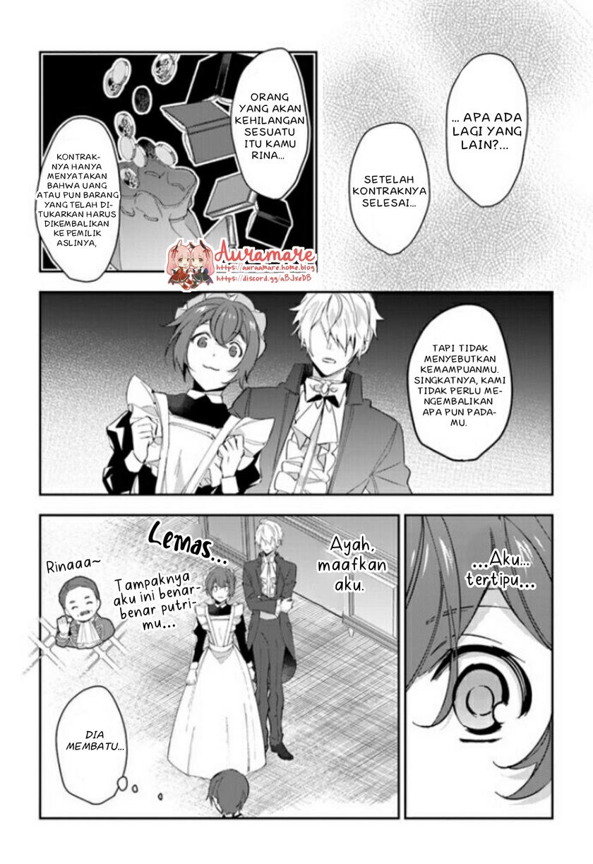 Halaman 13 dari Daisan Ouji wa Hakkobutsu ni Tsuki, Chokushi Chuui! (Iyutani) Chapter 6