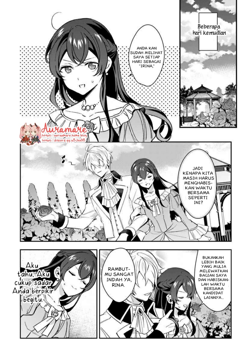 Halaman 14 dari Daisan Ouji wa Hakkobutsu ni Tsuki, Chokushi Chuui! (Iyutani) Chapter 6