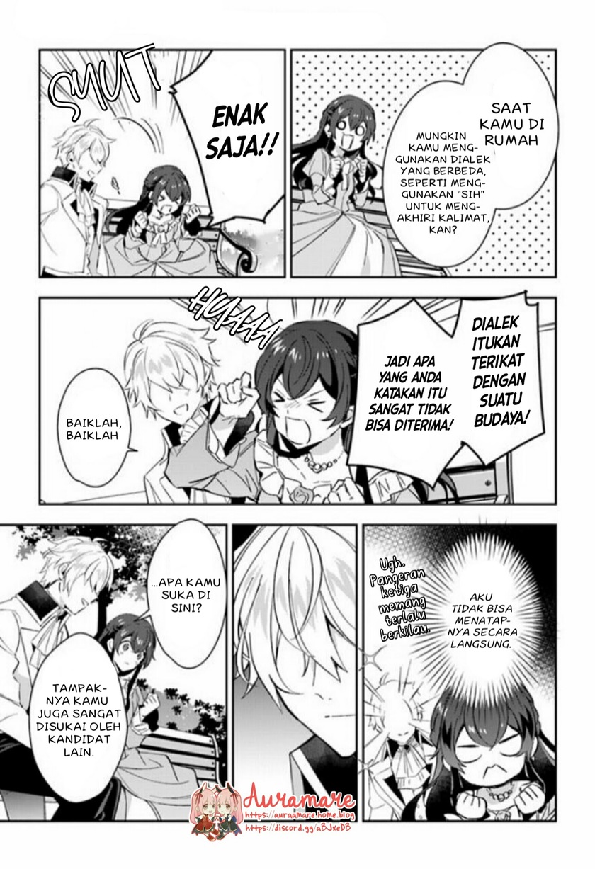 Halaman 17 dari Daisan Ouji wa Hakkobutsu ni Tsuki, Chokushi Chuui! (Iyutani) Chapter 6