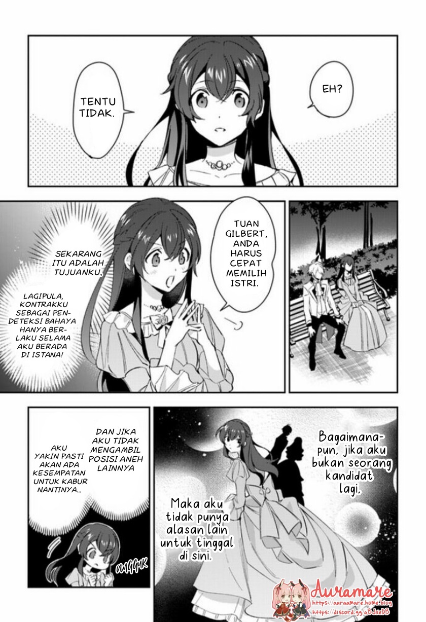 Halaman 19 dari Daisan Ouji wa Hakkobutsu ni Tsuki, Chokushi Chuui! (Iyutani) Chapter 6