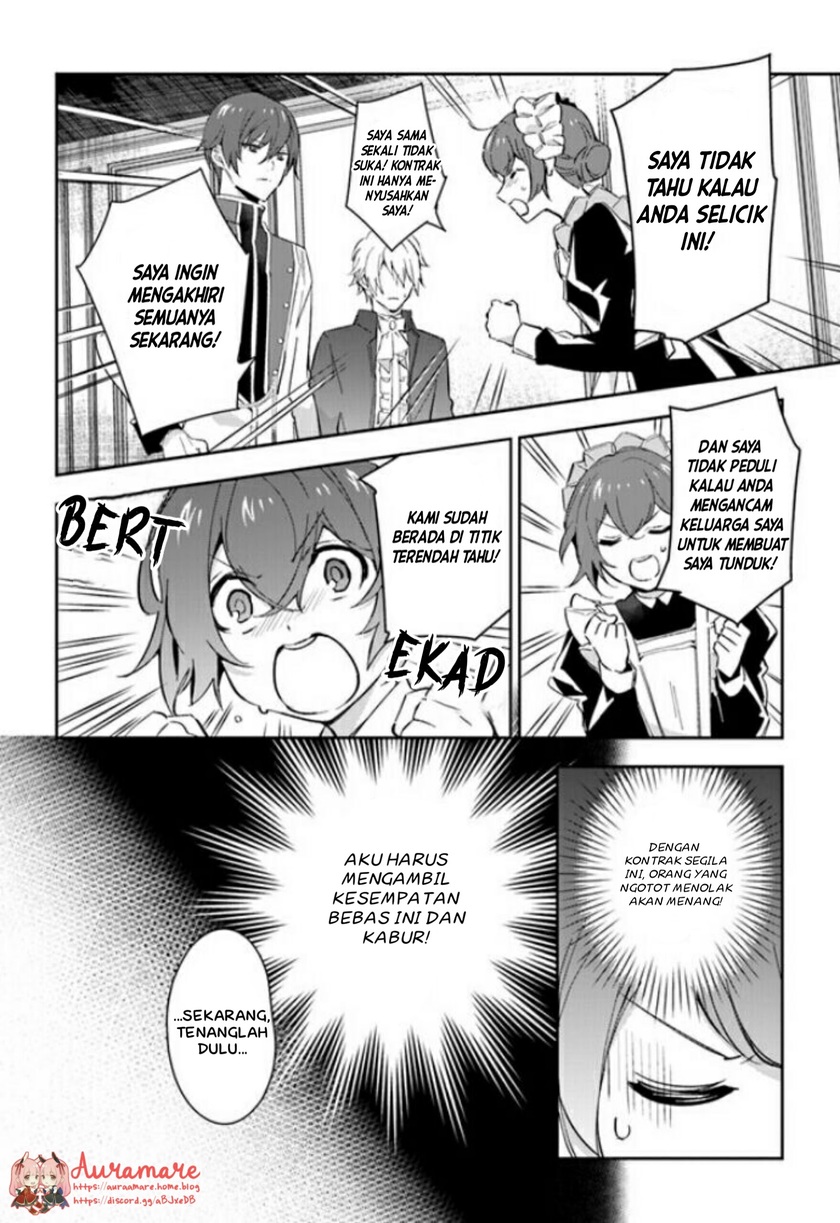 Halaman 6 dari Daisan Ouji wa Hakkobutsu ni Tsuki, Chokushi Chuui! (Iyutani) Chapter 6