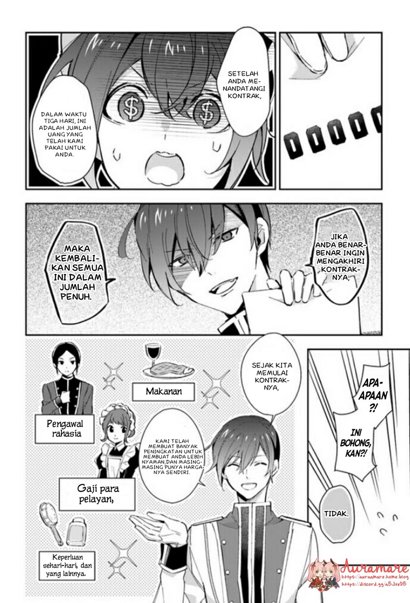 Halaman 8 dari Daisan Ouji wa Hakkobutsu ni Tsuki, Chokushi Chuui! (Iyutani) Chapter 6