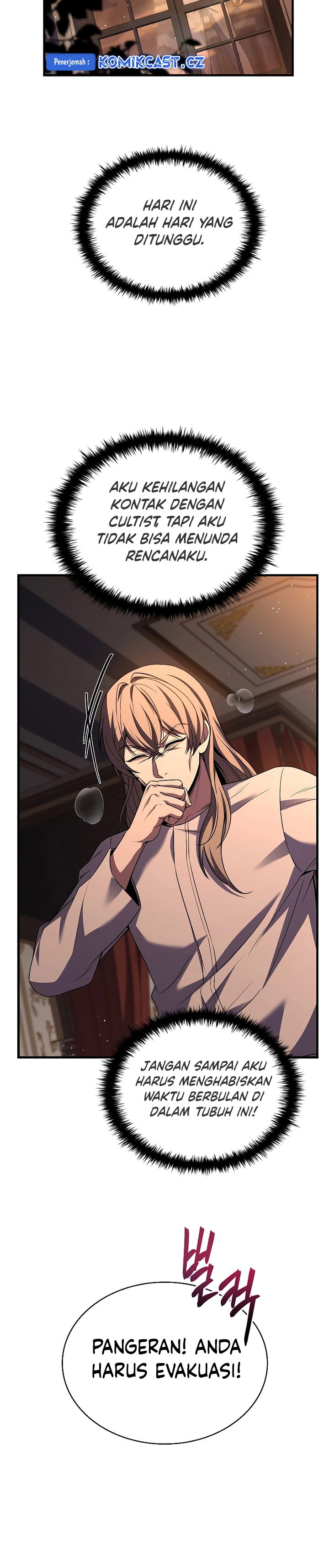 Halaman 16 dari The Necromancer Lord, Karnak Chapter 28