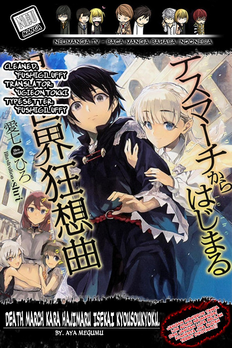 Halaman 1 dari Death March kara Hajimaru Isekai Kyousoukyoku Chapter 20